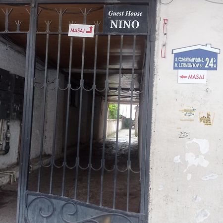 Guest House Nino باتومي المظهر الخارجي الصورة